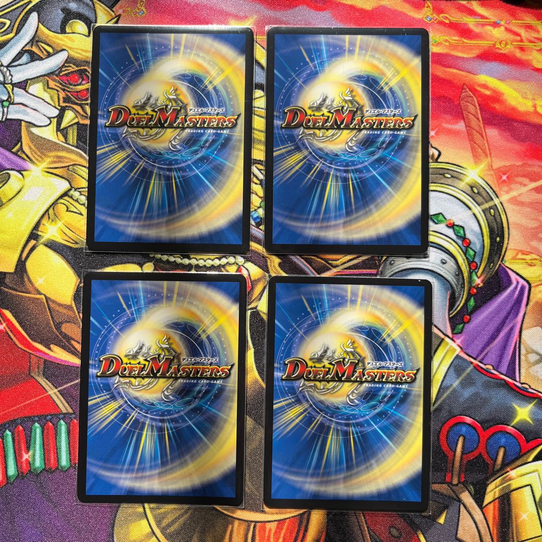 Jasmin's Land Plate C 75/76