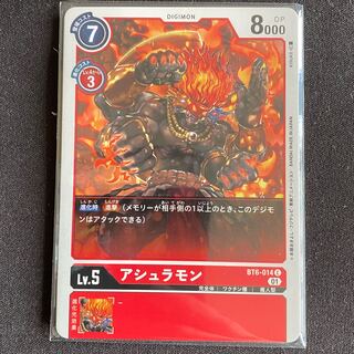 BT6-014 Ashramon, set of 4