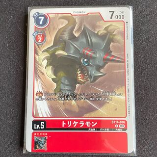 BT14-016 トリケラモン　４枚セット