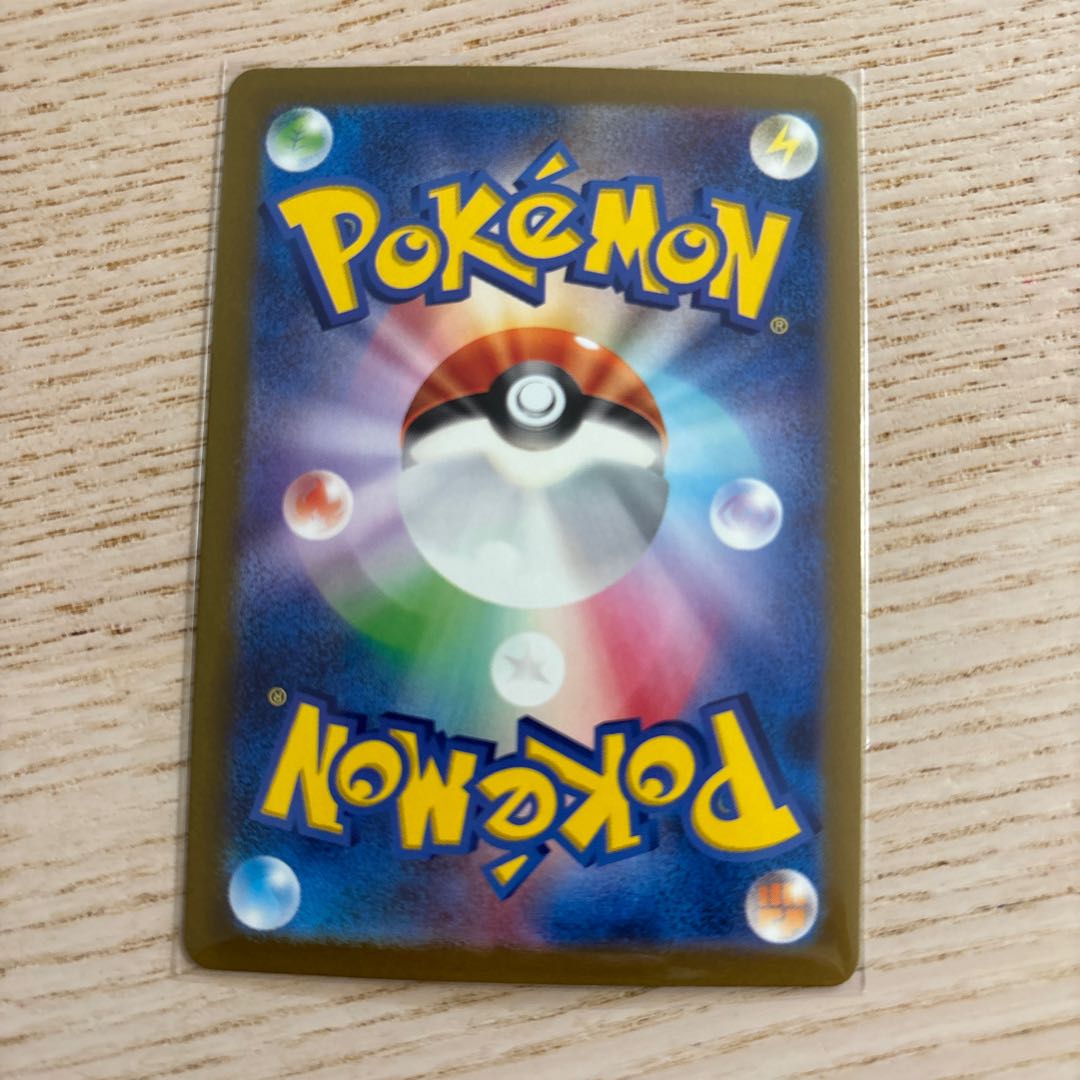 Origin PalkiaVSTAR RRR 028/172