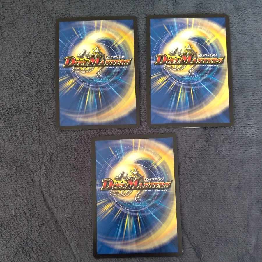 Dormy-Zo｜"Do You Want to Beat It?" R 44/84