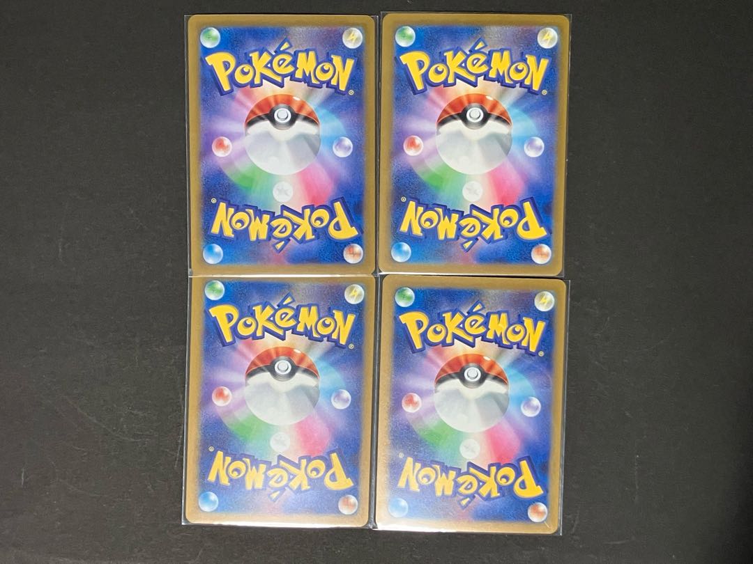 Ida Nakiva ex RR 112/190