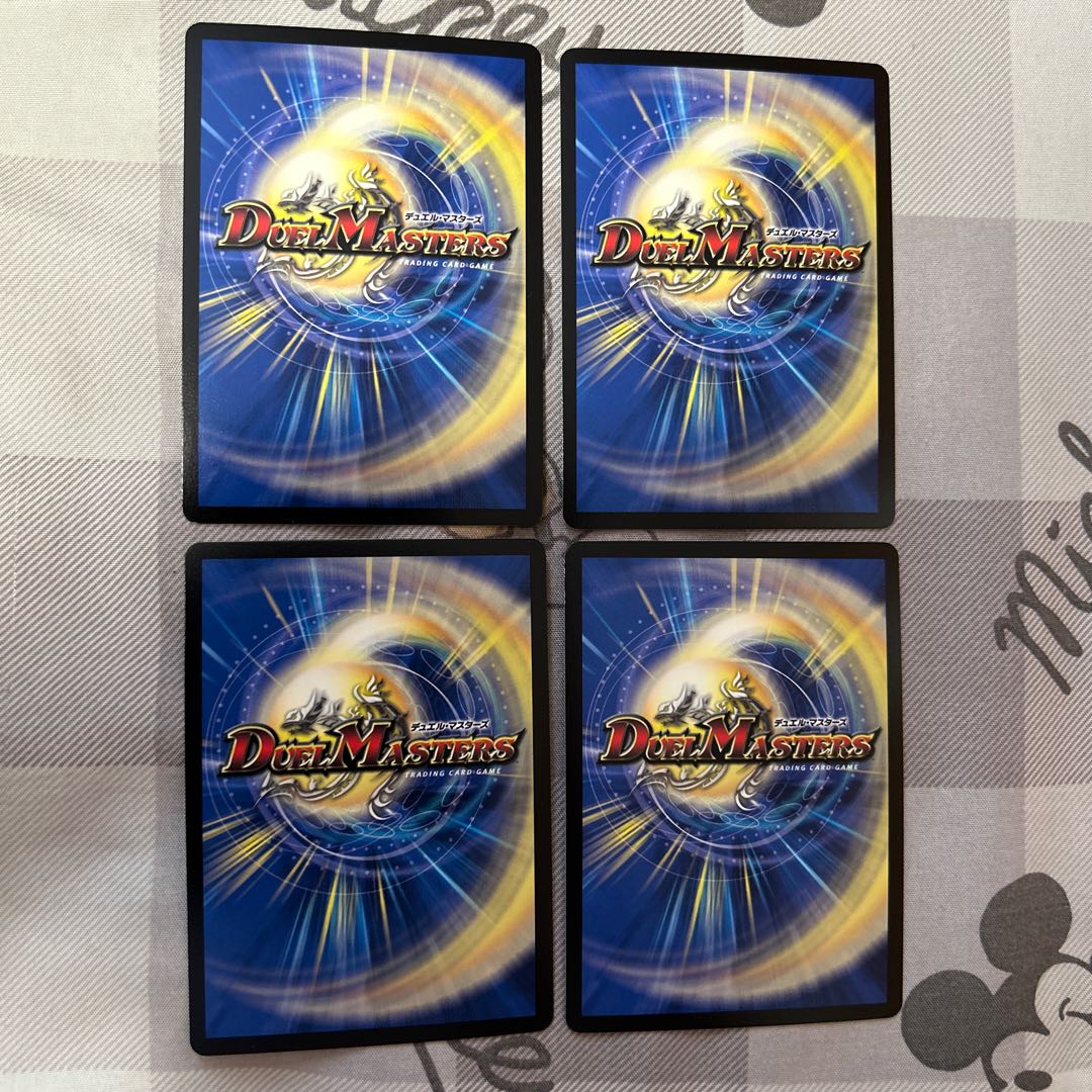 Gekijyoki Genki Monin Joe VR 15/110