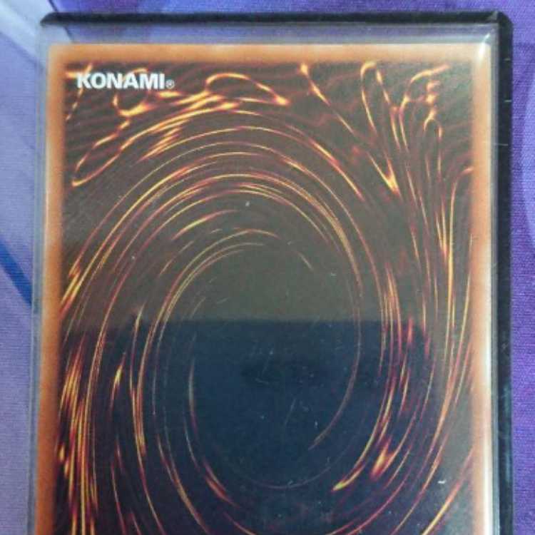 Yu-Gi-Oh Cyber Dragon 20th Secret