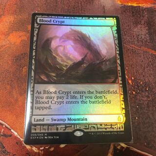 血の墓所 マスターピース