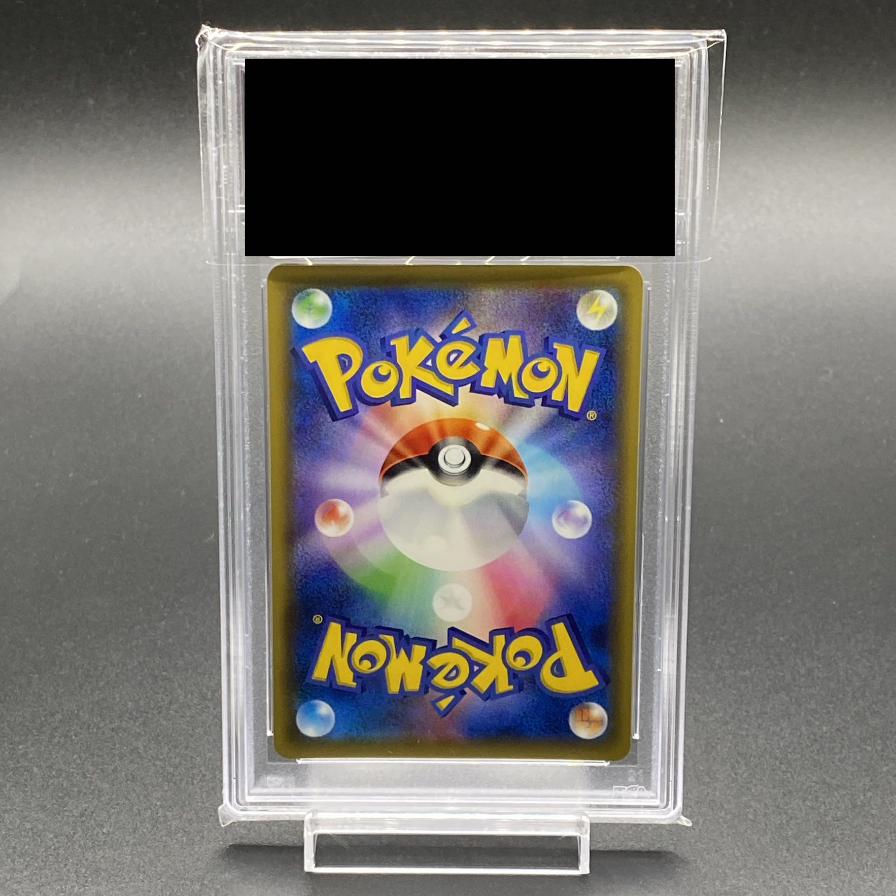 PSA10] EeveeGX HR 219/173