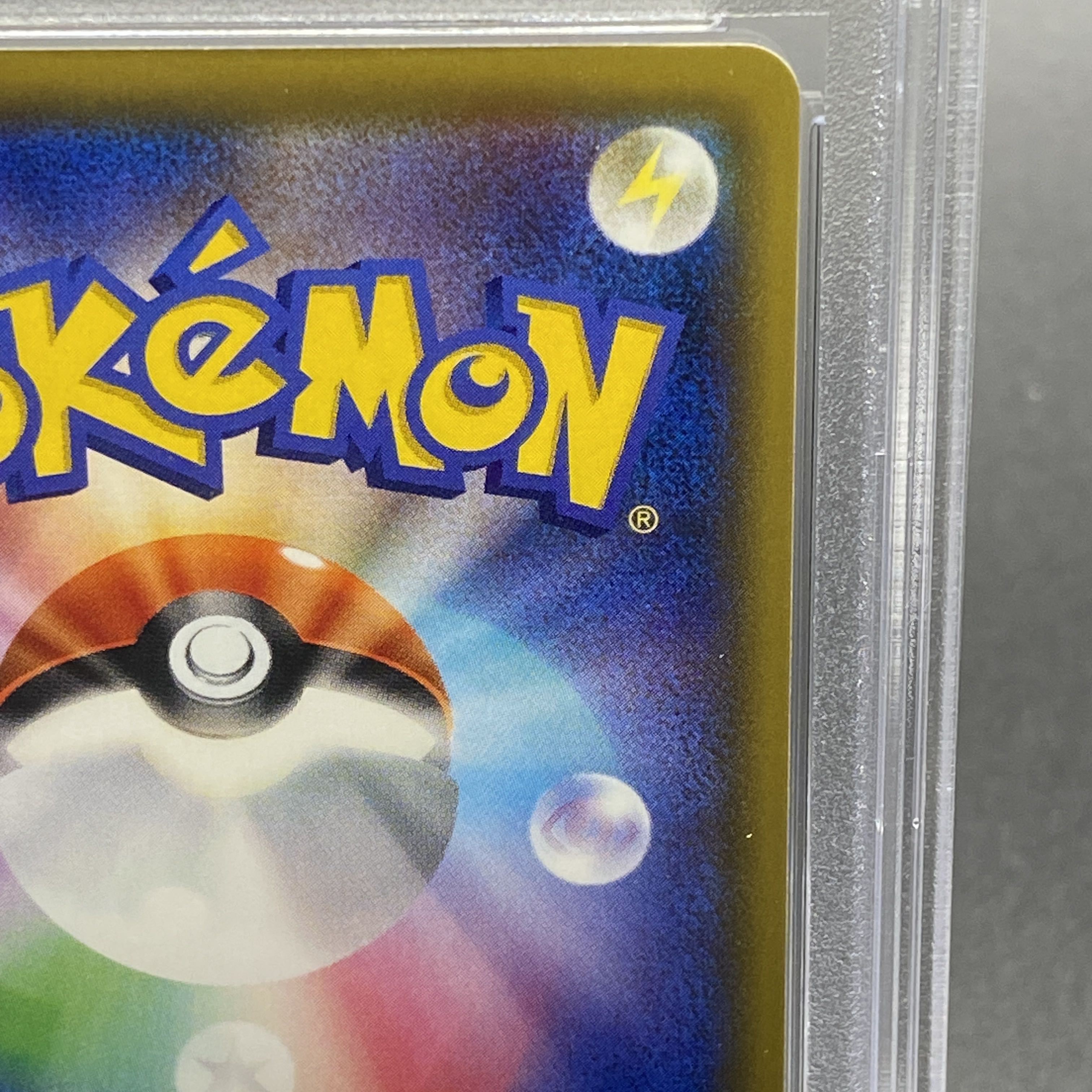 PSA10] EeveeGX HR 219/173