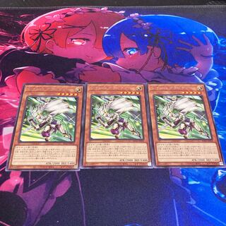 S-Force グラビティーノ レア JP014