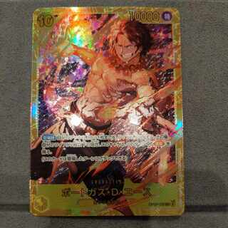 Portgas D. Ace SEC OP07-119