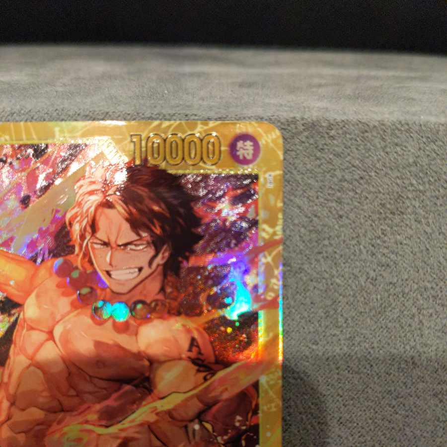 Portgas D. Ace SEC OP07-119