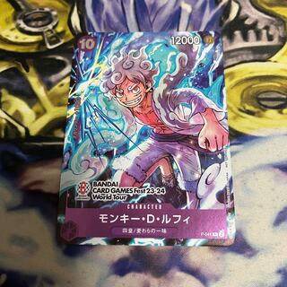 ワンピースカード  モンキー・d・ルフィ  プロモ  fest