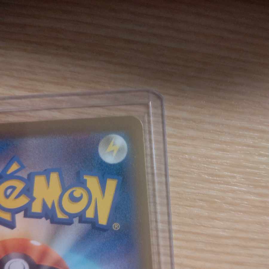 ナンジャモ SR 091/071