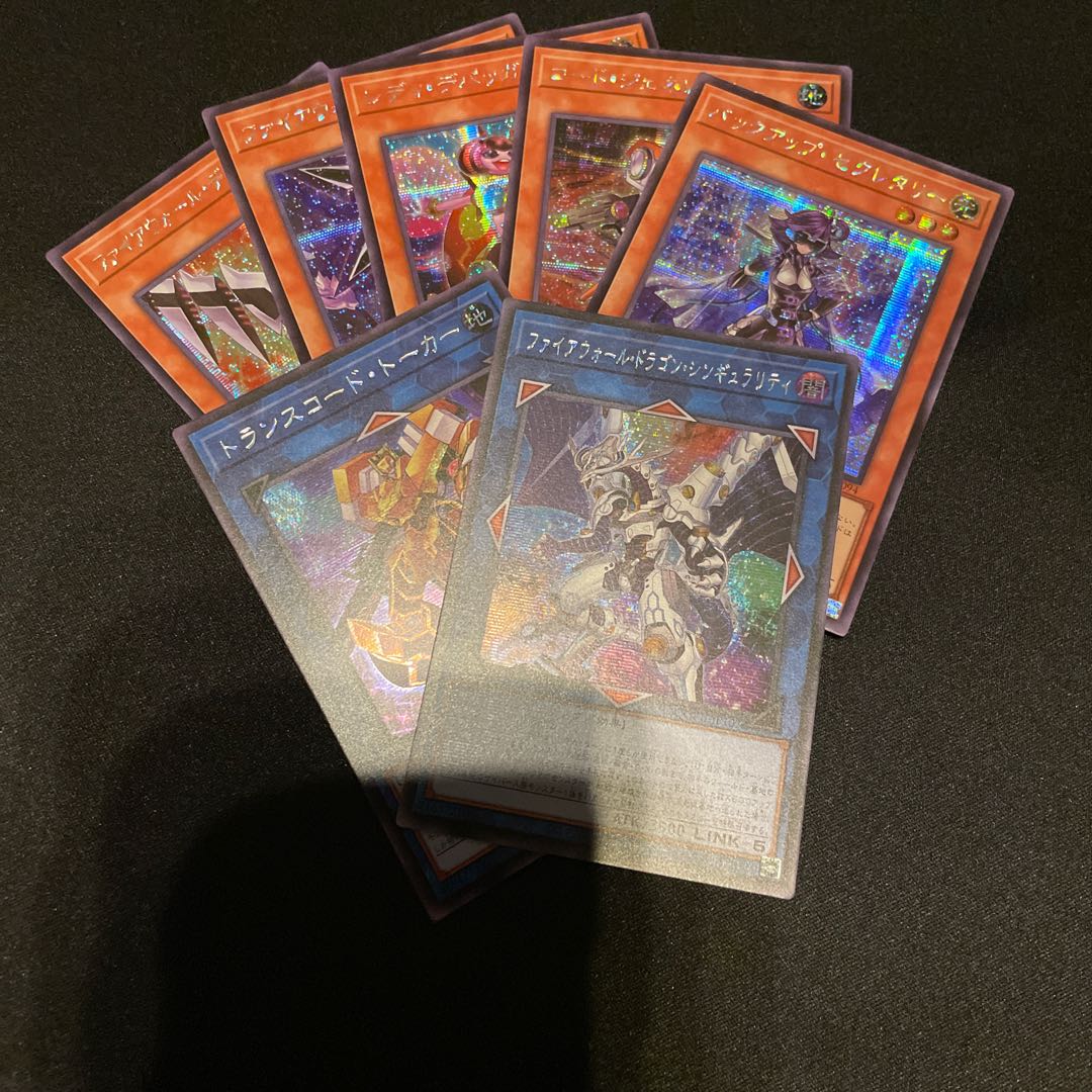 Code Talker SE Asia Summary