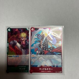 Kid & Killer R EB01-003