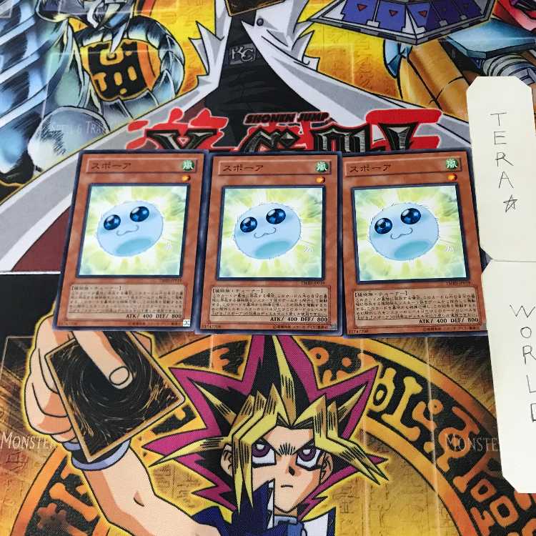 Spore TSHD 8 Normal, set of 3 Tera.