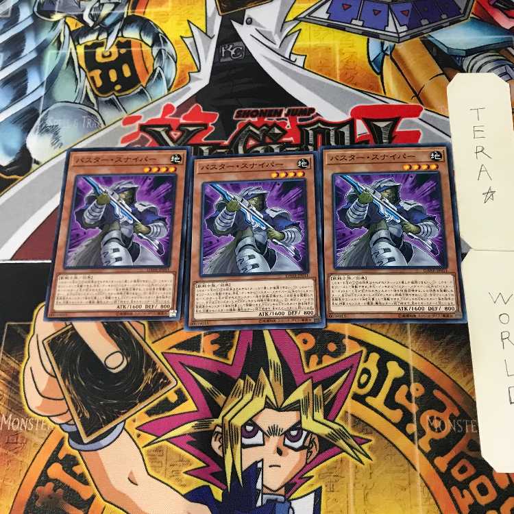 Assault Sentinel DANE 5 Normal Set of 3 Tera