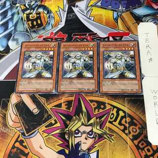 ライトロード・ビースト ウォルフ LODT 6 ノーマル 3枚セット てら