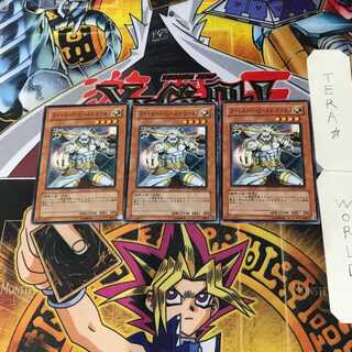 ライトロード・ビースト ウォルフ LODT 9 ノーマル 3枚セット てら