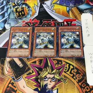 ライトロード・ビースト ウォルフ LODT 12 ノーマル 3枚セット てら