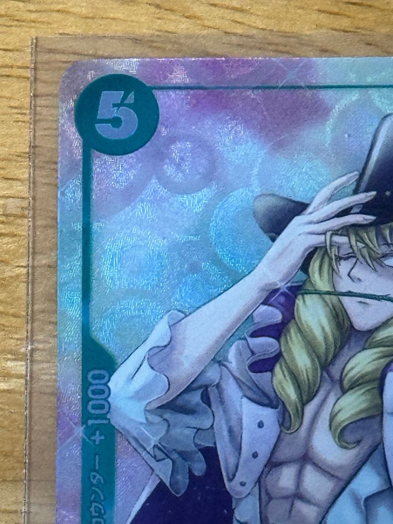 キャベンディッシュ(パラレル) P-SR EB01-012