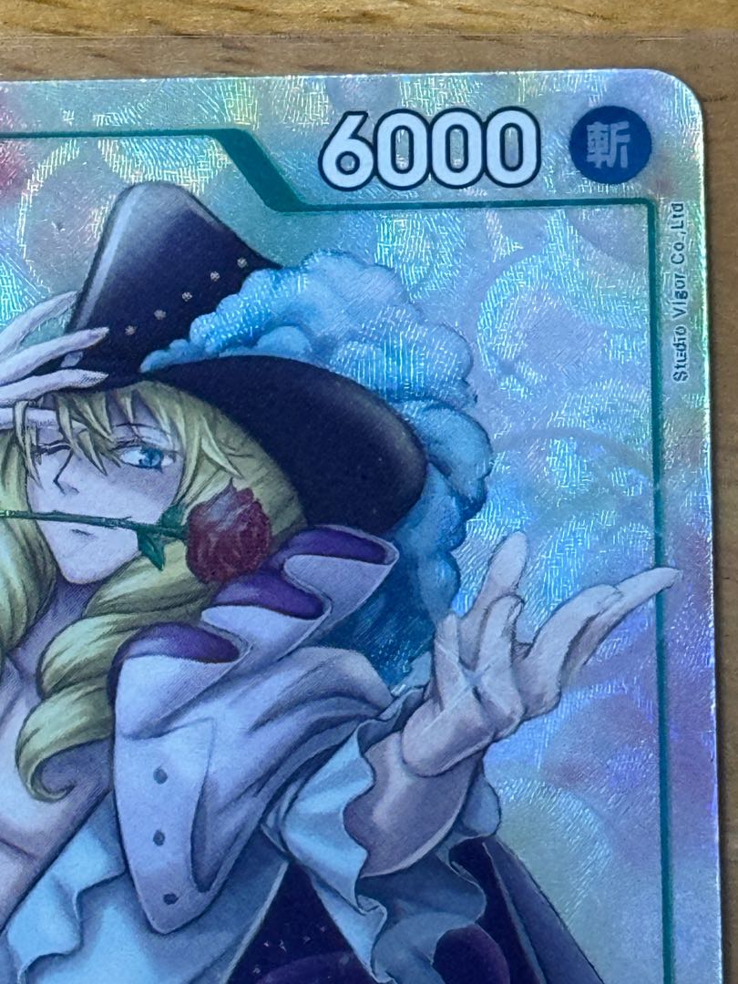 キャベンディッシュ(パラレル) P-SR EB01-012