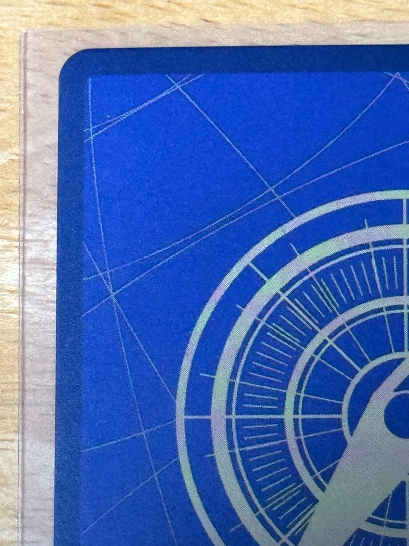 キャベンディッシュ(パラレル) P-SR EB01-012