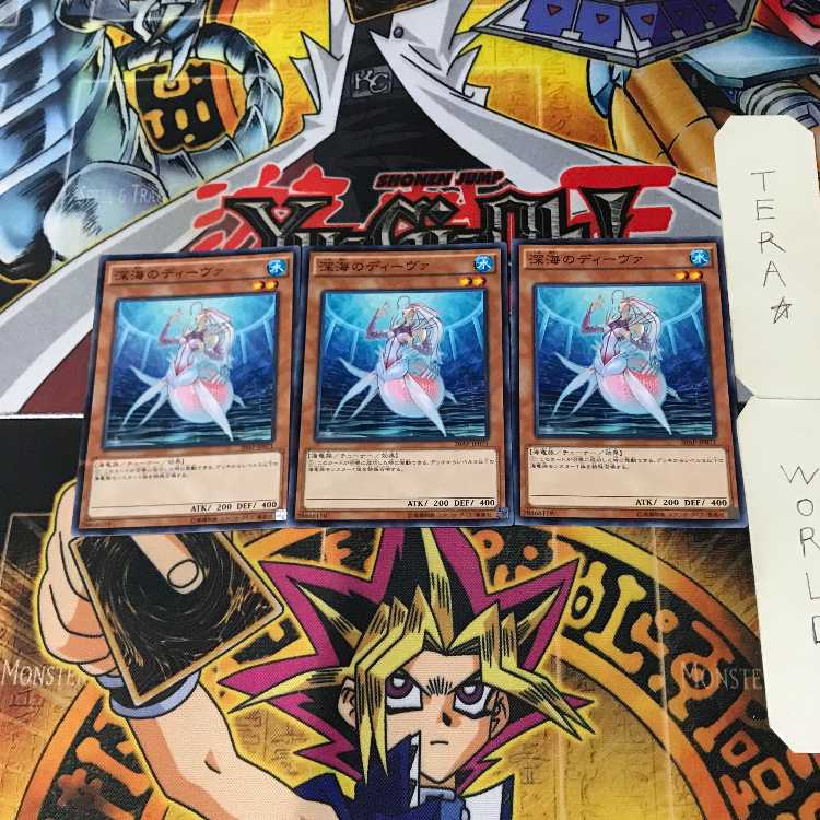 深海のディーヴァ 20AP 6 ノーマルパラレル 3枚セット てら