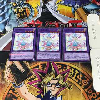 幻奏の華歌聖ブルーム・ディーヴァ DBLE 4 ノーマルパラレル 3枚セット てら