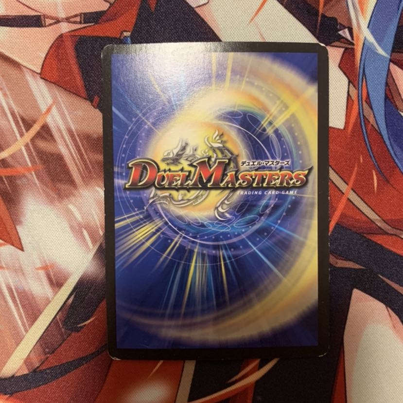 勝利宣言 鬼丸「覇」(ウルトラゴールデンカード仕様)