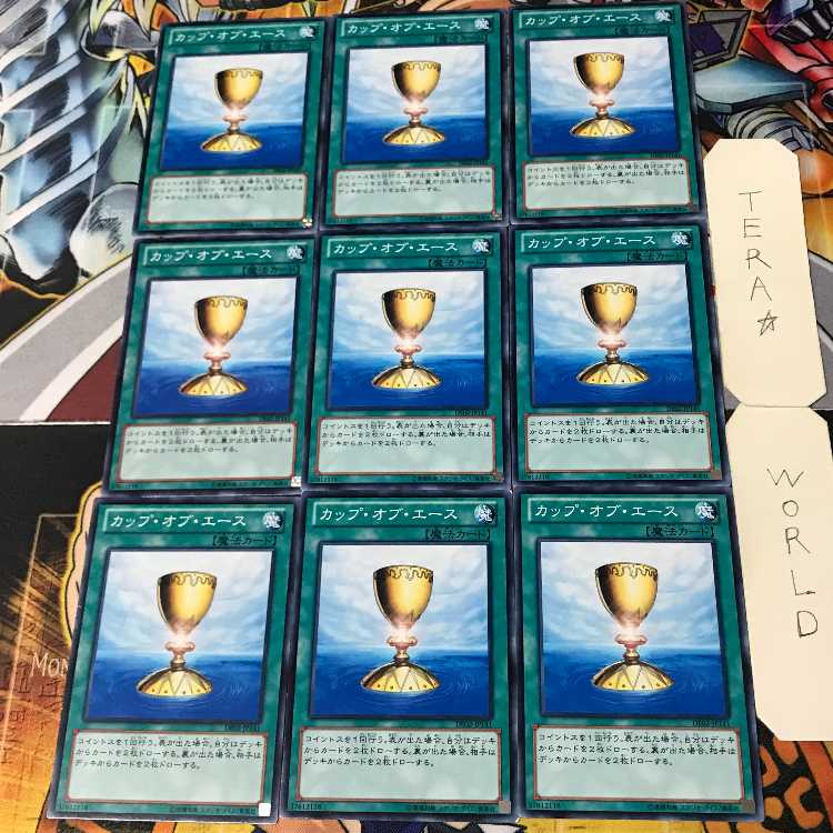 Cup of Ace DE02 3 Normal 9-card set Tera
