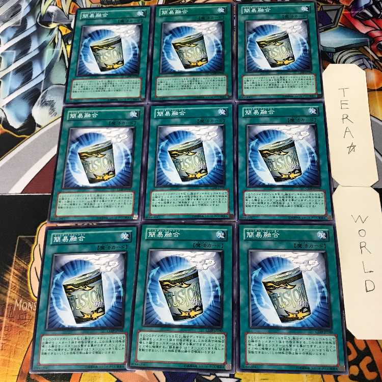 Instant Fusion CDIP 1 Normal 9-card set Tera