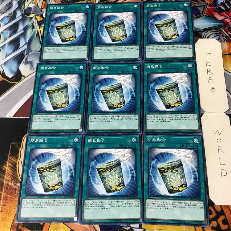 Instant Fusion DP19 1 Normal 9-card set Tera