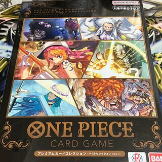 ワンピースカード プレミアムカードコレクション ベストセレクション 