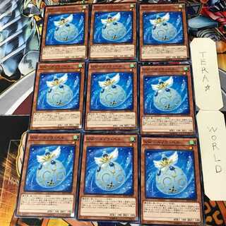 WW-スノウ・ベル RATE 3 ノーマル 9枚セット てら