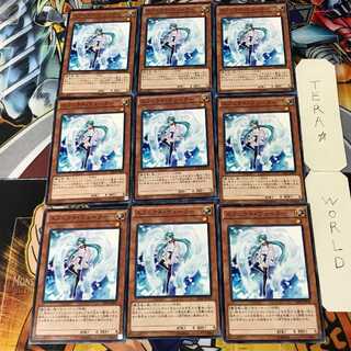 エフェクト・ヴェーラー SD28 4 ノーマル 9枚セット てら