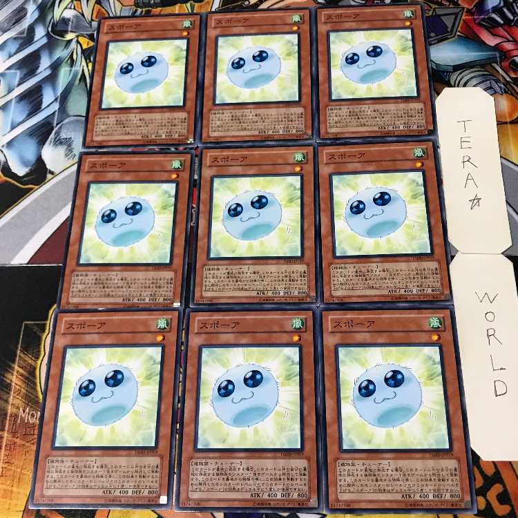 Spore TSHD 3 Normal 9-card set Tera