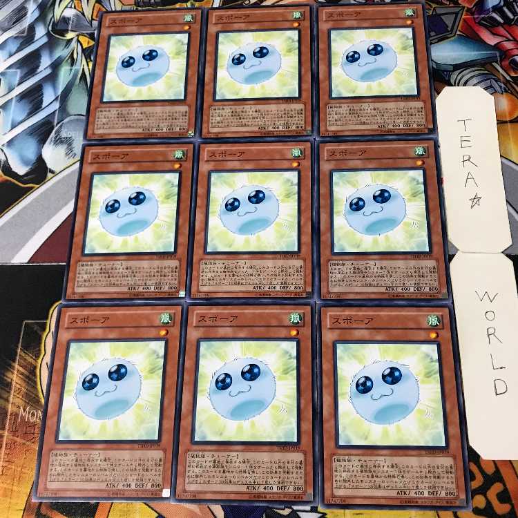 Spore TSHD 4 Normal 9-card set Tera