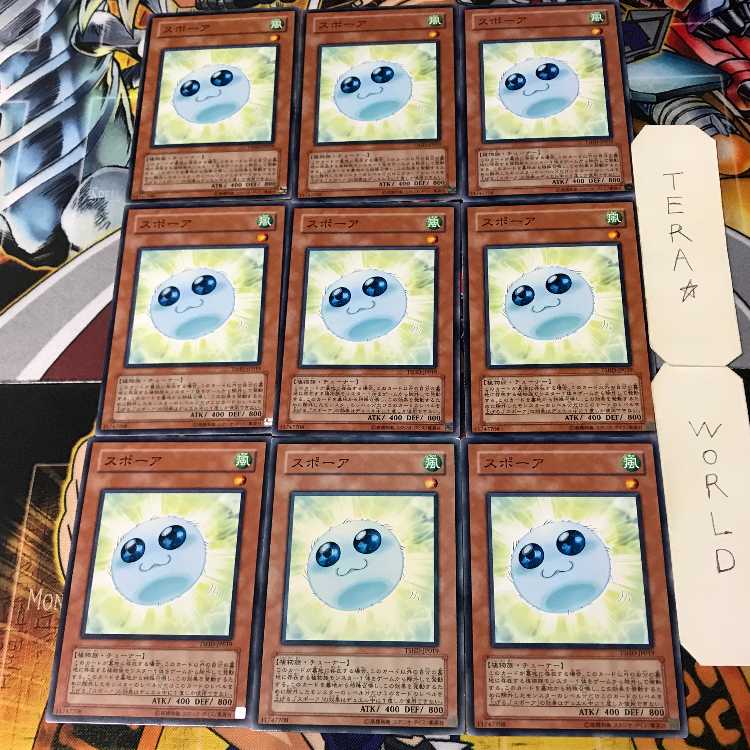 Spore TSHD 5 Normal 9-card set Tera
