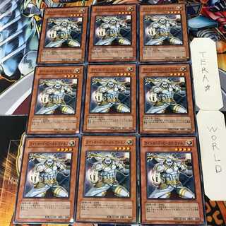 ライトロード・ビースト ウォルフ LODT 3 ノーマル 9枚セット てら