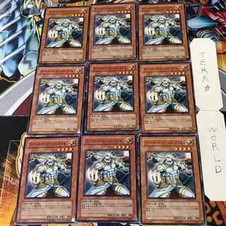 ライトロード・ビースト ウォルフ LODT 6 ノーマル 9枚セット てら