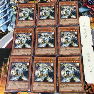 ライトロード・ビースト ウォルフ LODT 10 ノーマル 9枚セット てら