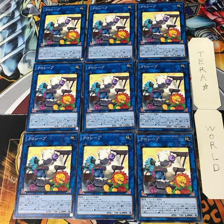 Cross-Sheep IGAS 3 Normal 9-card set Tera