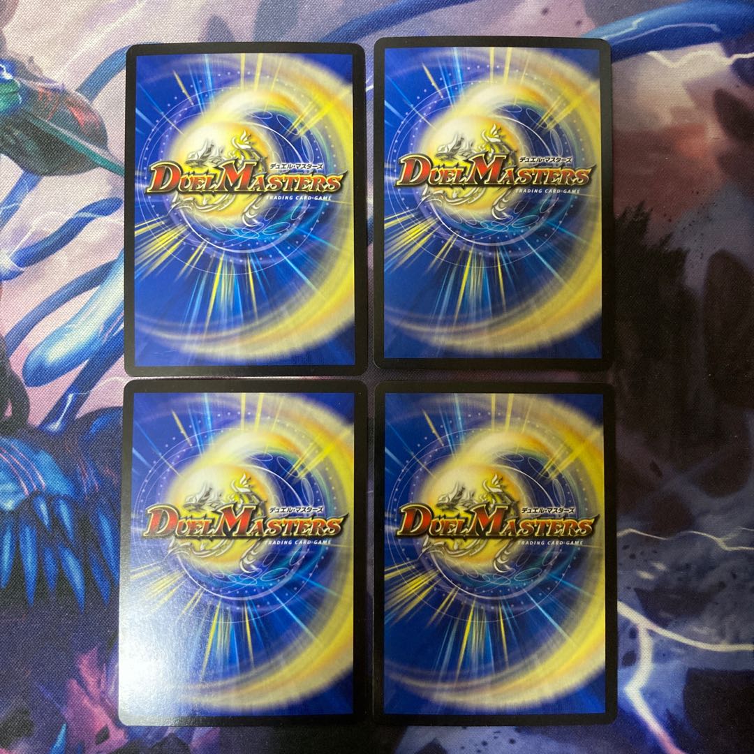 ラトリエ・ロブション VR 7/93 1枚