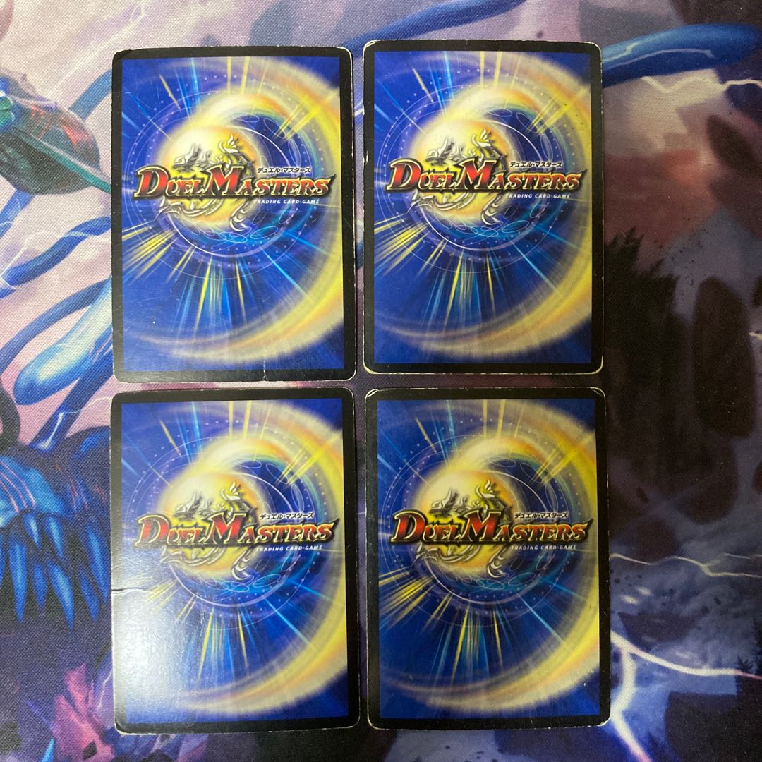 悪魔神バロム SR P13/Y9