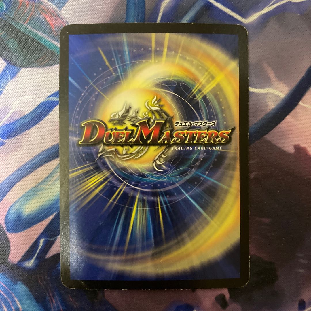 悪魔神バロム SR S3/S5 初期 1枚の通販 休止中です。すみません