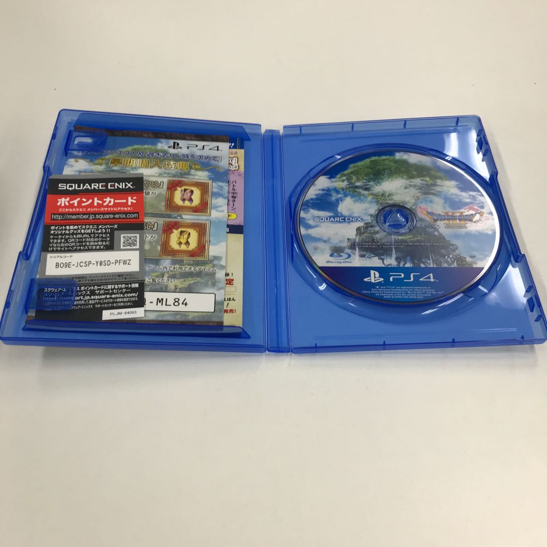 ドラゴンクエストⅪ 過ぎ去りし時を求めて 中古品 156