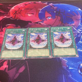 Dimensional Fissure parallel normal JP035