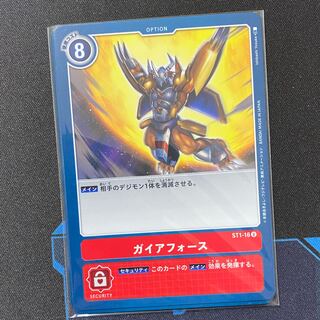 デジモン　ガイアフォース　プロモ4枚セット デジモン ガイアフォース プロモ4枚セット