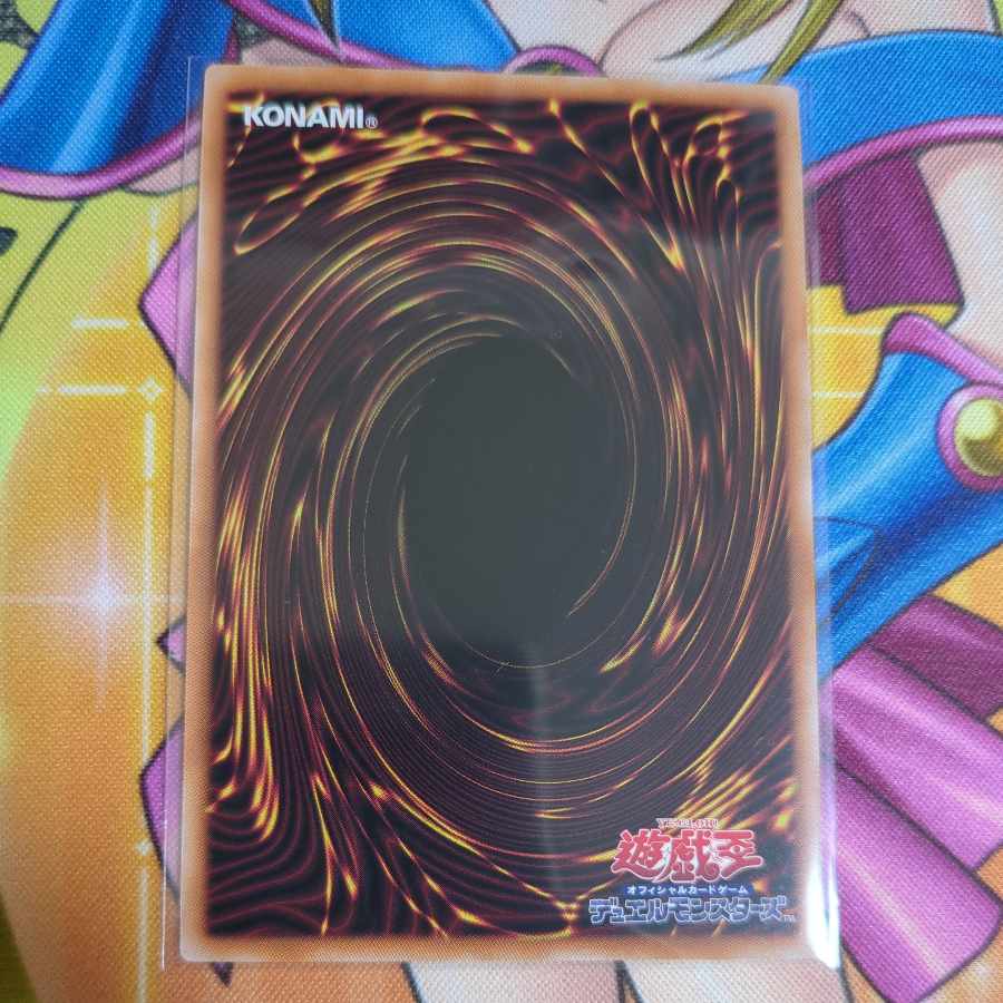 ZS-Armed Sage QCSE QCCU-JP063 Yu-Gi-Oh!
