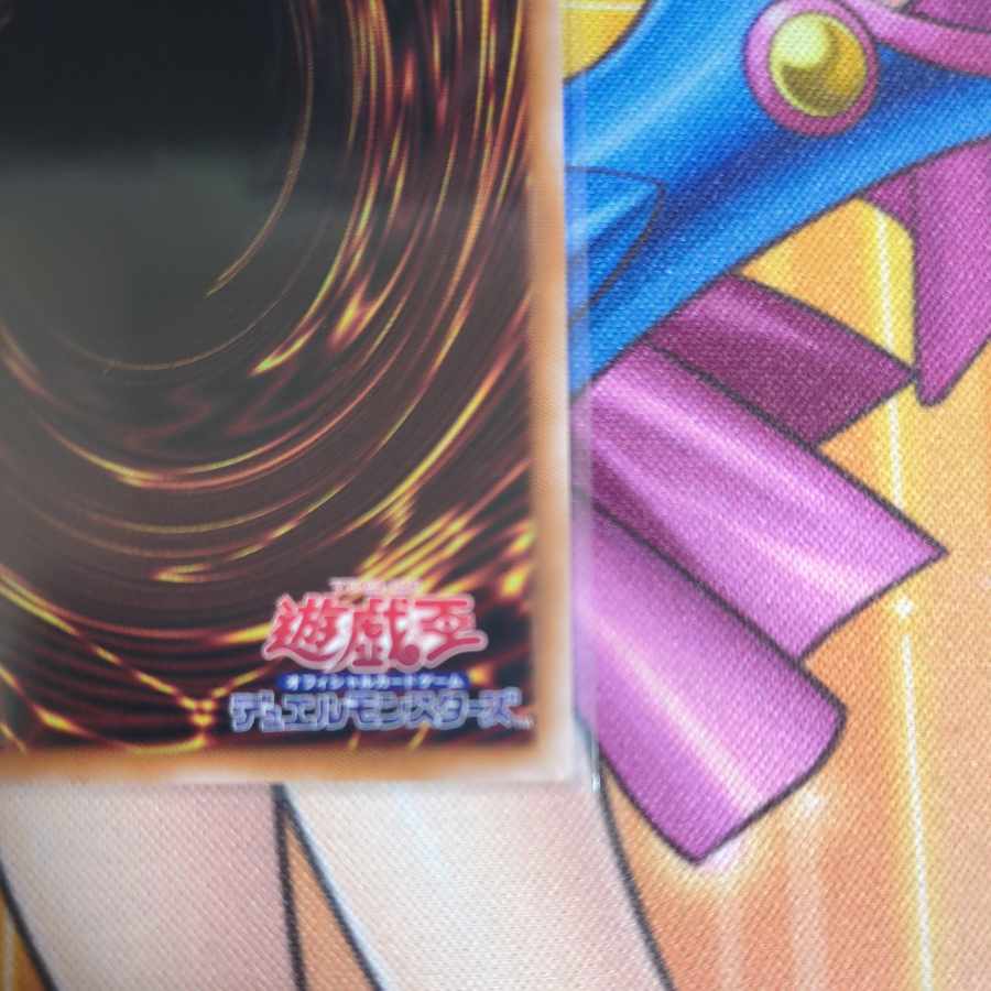 ZS-Armed Sage QCSE QCCU-JP063 Yu-Gi-Oh!
